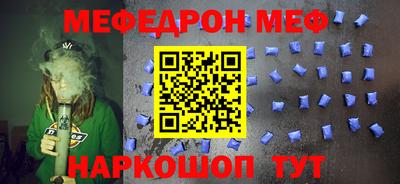 ALPHA PVP Мариинск