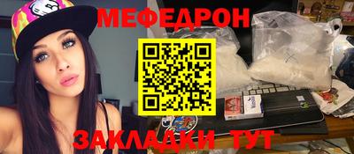 PSILOCYBIN Малоярославец