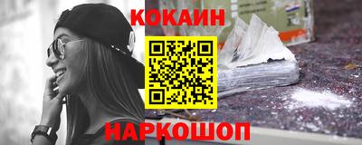 ALPHA PVP Мариинск