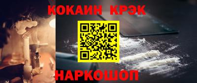 ALPHA PVP Мариинск