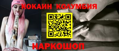 PSILOCYBIN Малоярославец