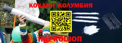 ALPHA PVP Мариинск