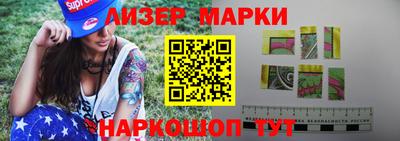 PSILOCYBIN Малоярославец