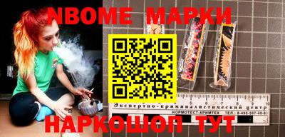 MDMA Малгобек