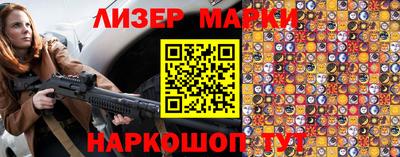 MDMA Малгобек