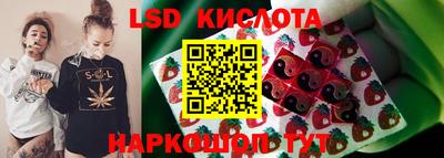 ALPHA PVP Мариинск