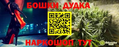 MDMA Малгобек