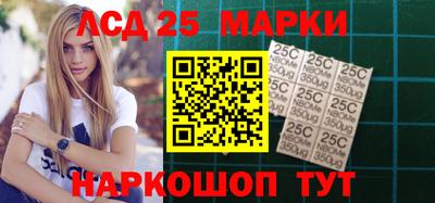 PSILOCYBIN Малоярославец