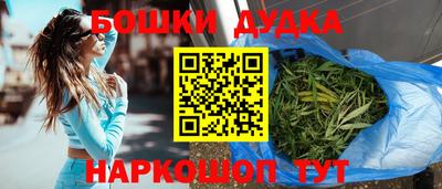 ALPHA PVP Мариинск