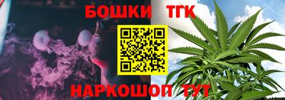 PSILOCYBIN Малоярославец