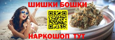 MDMA Малгобек