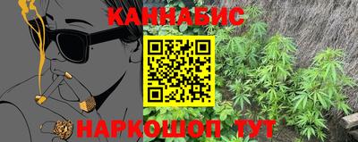 MDMA Малгобек