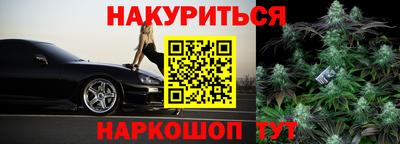 PSILOCYBIN Малоярославец
