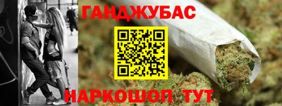 ALPHA PVP Мариинск