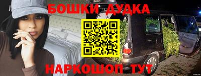 PSILOCYBIN Малоярославец
