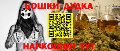 MDMA Малгобек