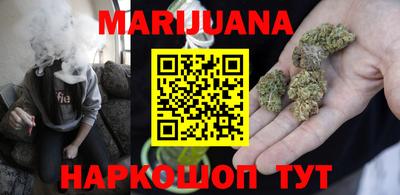 PSILOCYBIN Малоярославец