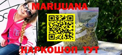 PSILOCYBIN Малоярославец