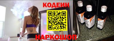 PSILOCYBIN Малоярославец
