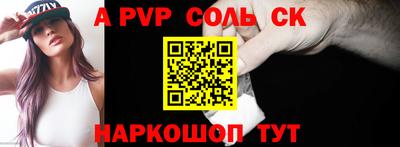 PSILOCYBIN Малоярославец