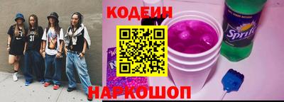 ALPHA PVP Мариинск
