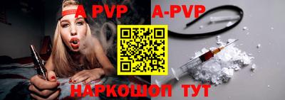 MDMA Малгобек