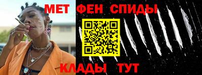 MDMA Малгобек