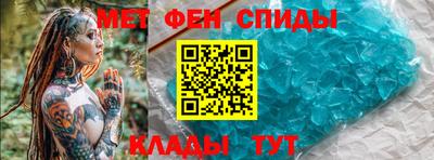 MDMA Малгобек