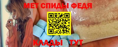 MDMA Малгобек