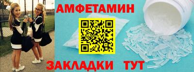 PSILOCYBIN Малоярославец