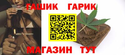 MDMA Малгобек