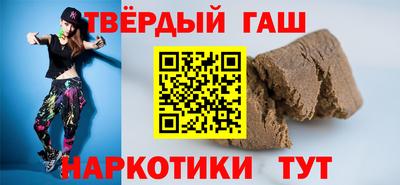 MDMA Малгобек