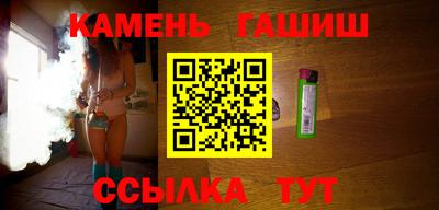 PSILOCYBIN Малоярославец