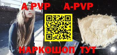 PSILOCYBIN Малоярославец