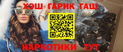 MDMA Малгобек