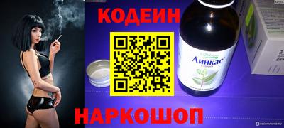 ALPHA PVP Мариинск