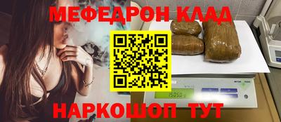 ALPHA PVP Мариинск